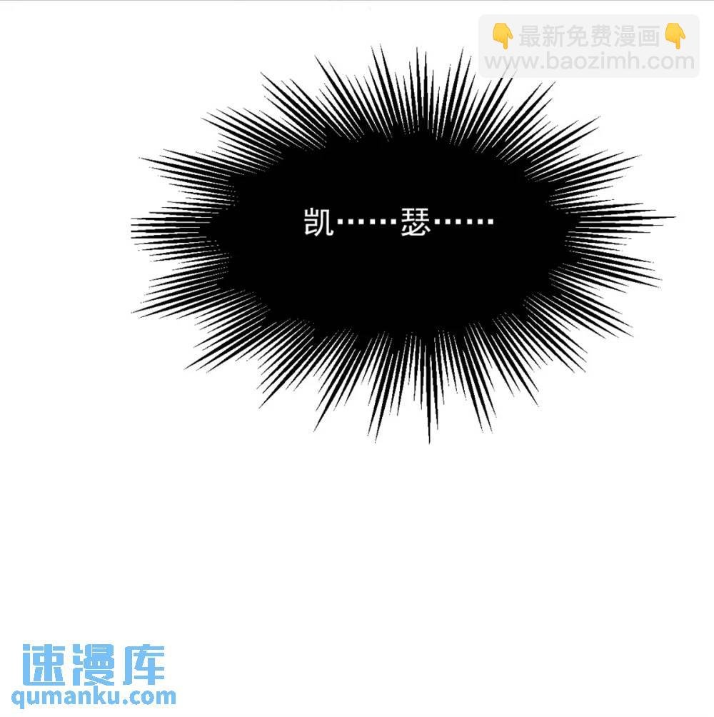 第193话 路西法的呼唤