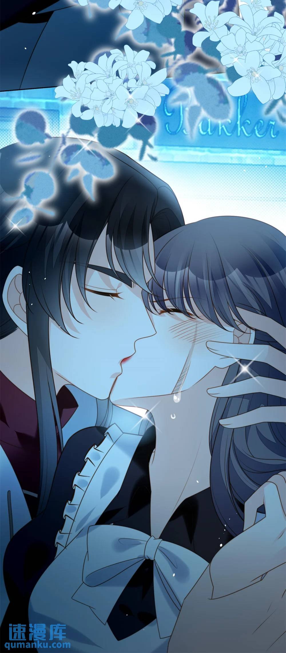 第194话 梦醒