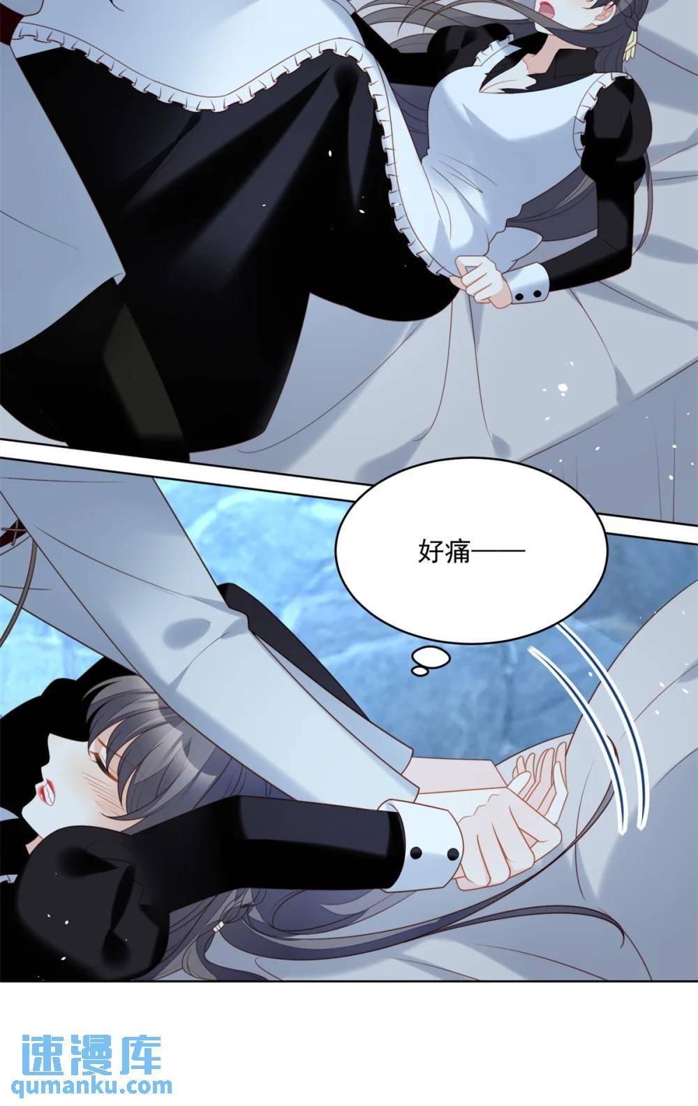 第194话 梦醒