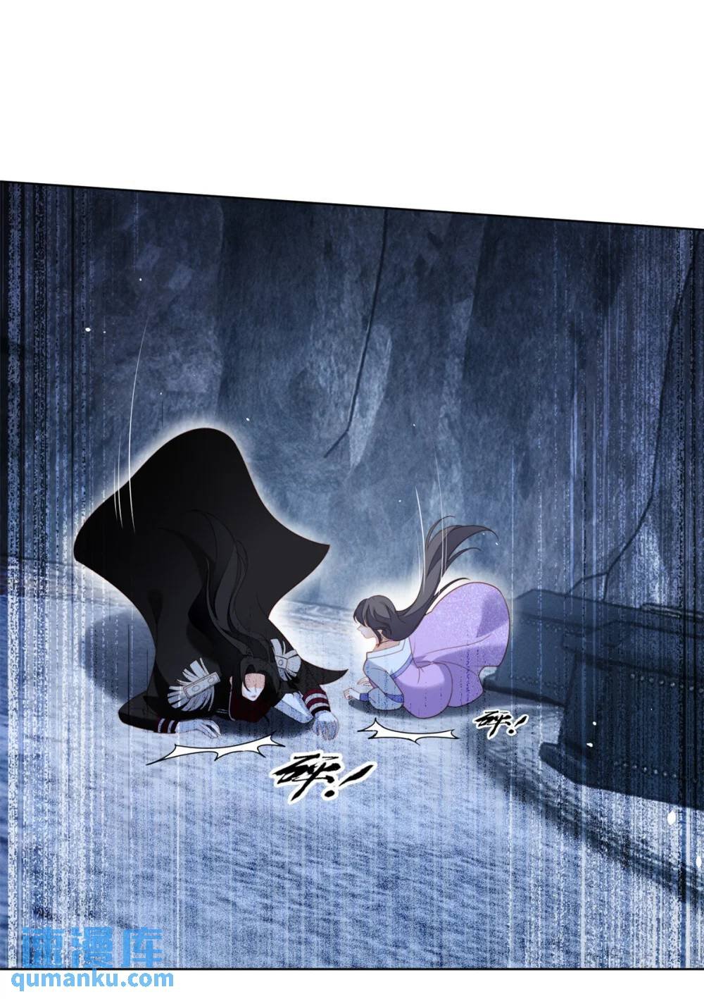 第194话 梦醒