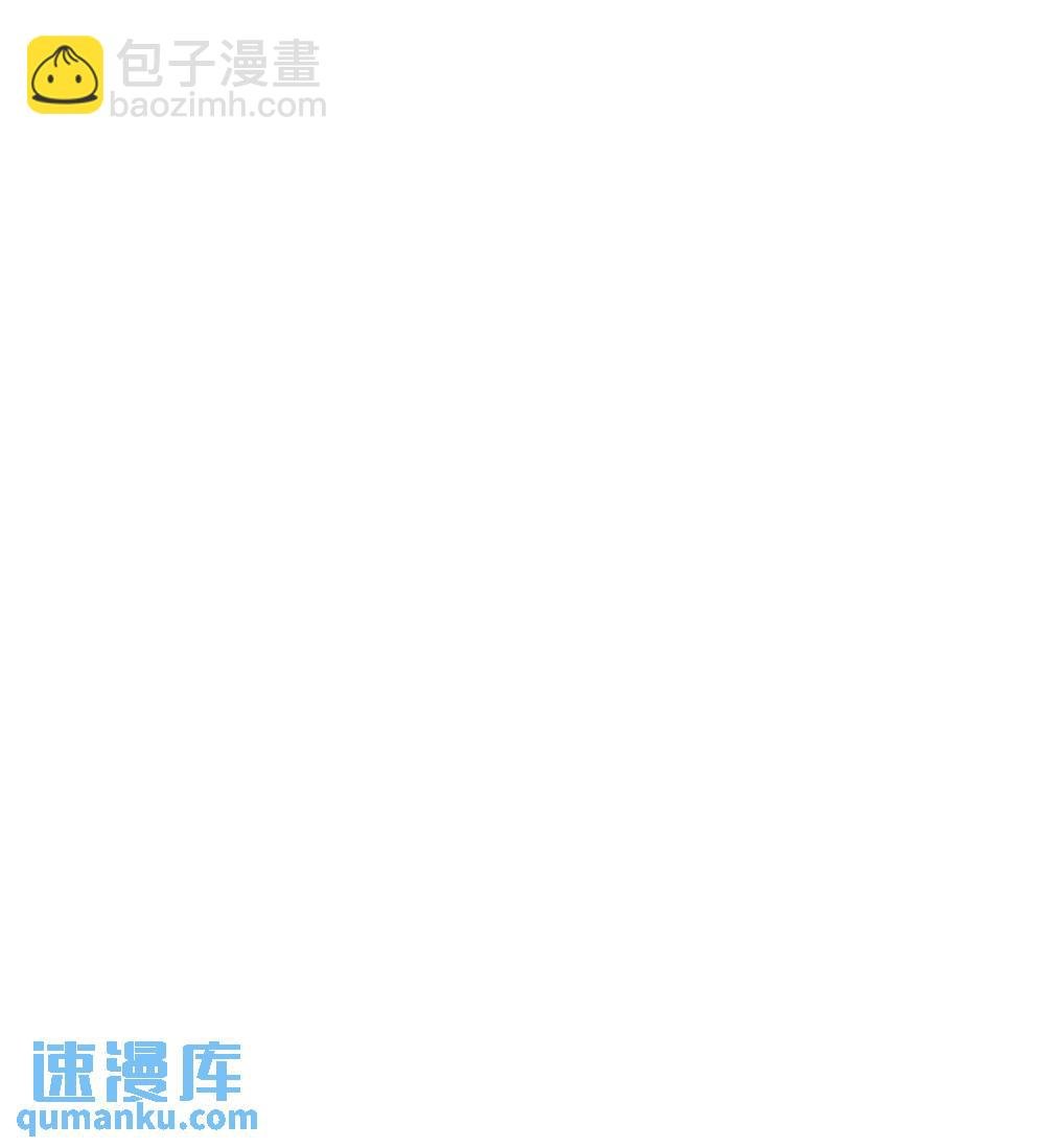 第195话 不顾一切找到你