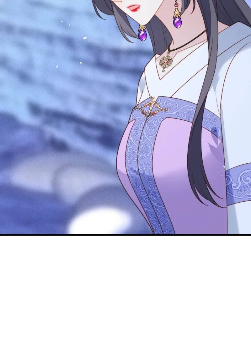 210 第一百九十八话谁的吻
