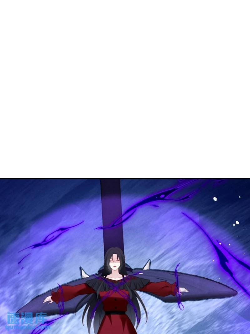 211 第一百九十九话一不小心亲上了