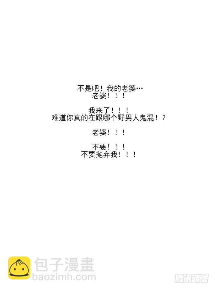 忙（2）