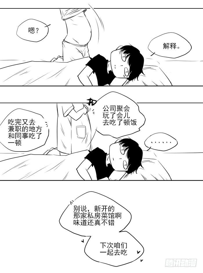 忙！忙！！忙！！！