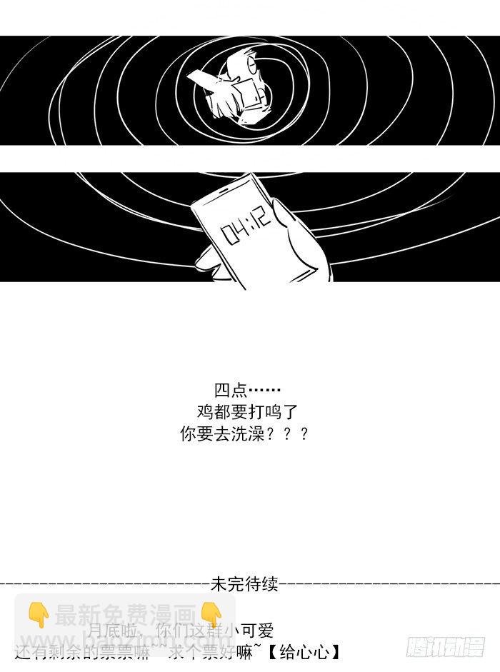 忙！忙！！忙！！！