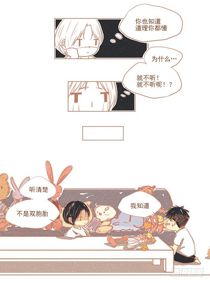 老（2）