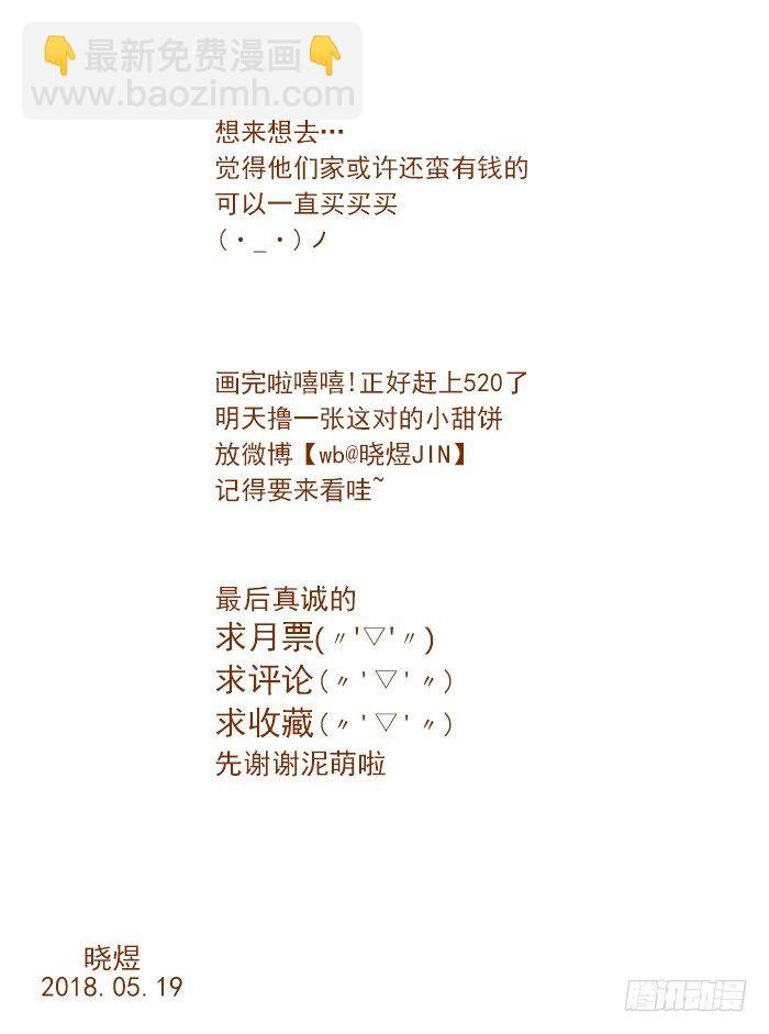 老（2）