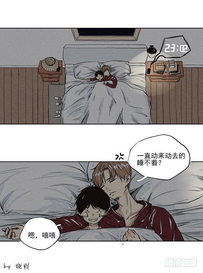 记（2）