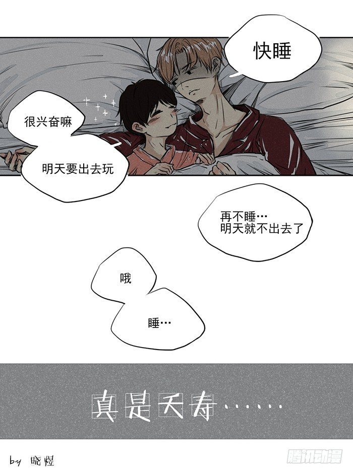 记（2）