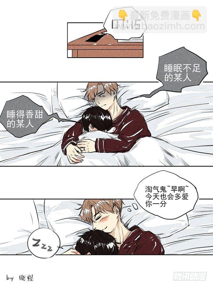 记（2）