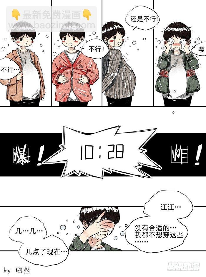 记（2）