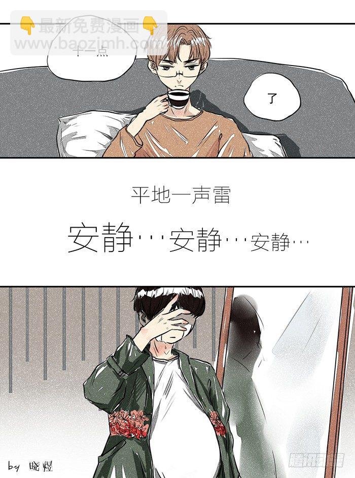 记（2）