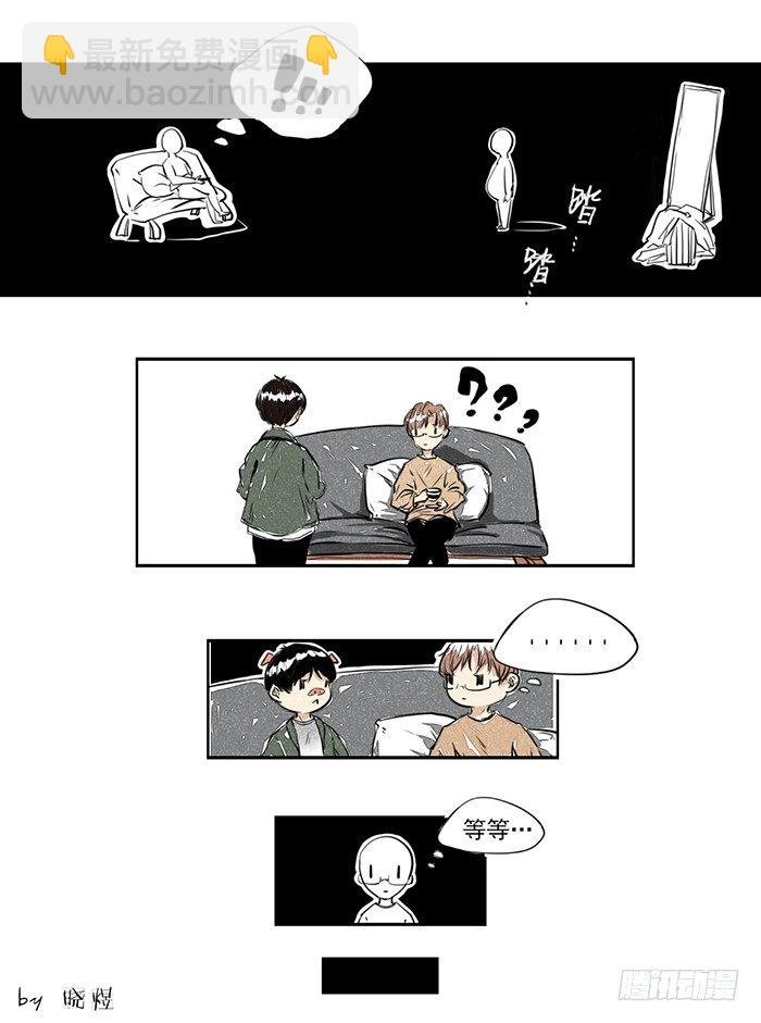 记（2）
