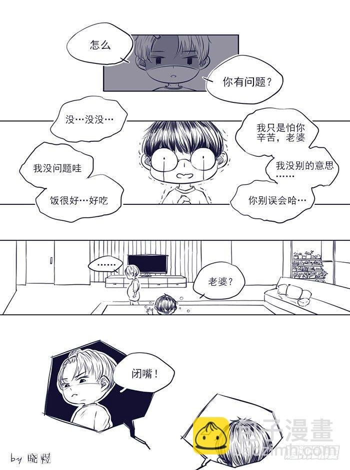 七月份的火气来势汹汹