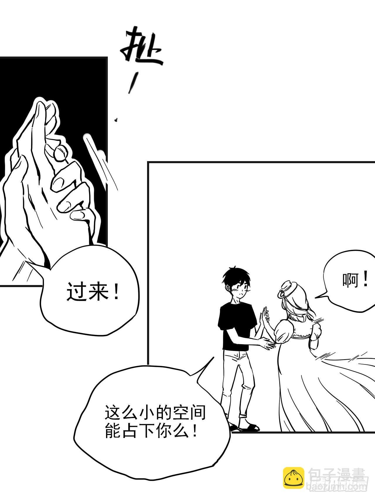 糖（4）
