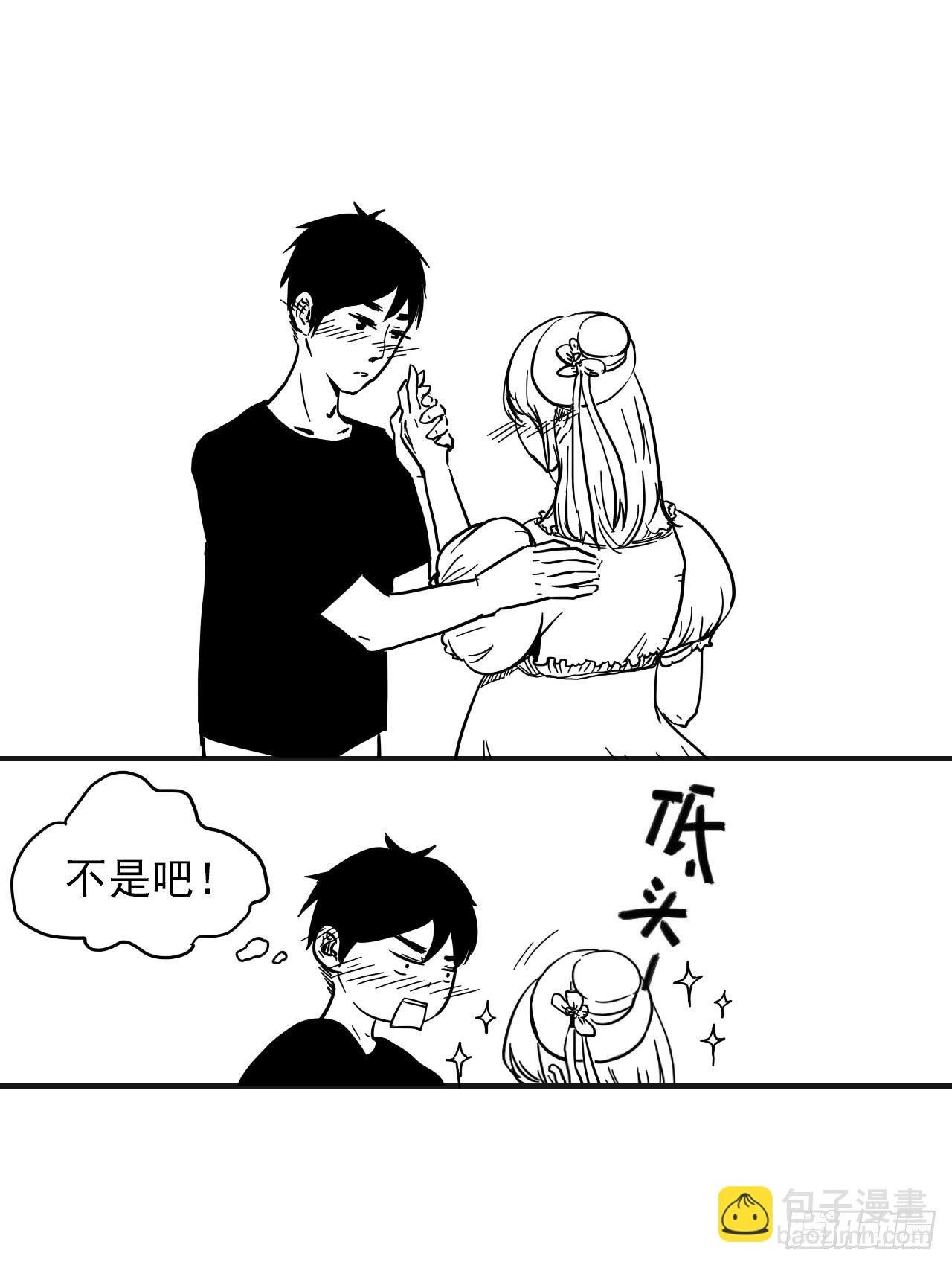 糖（4）