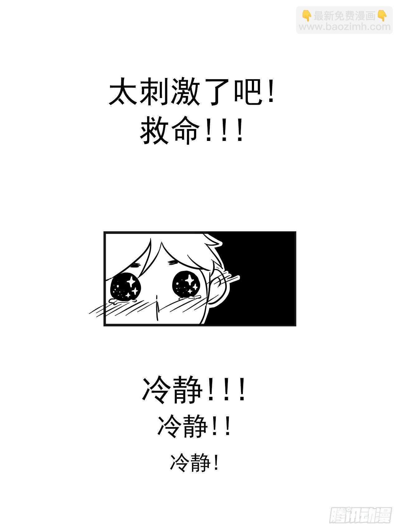糖（4）