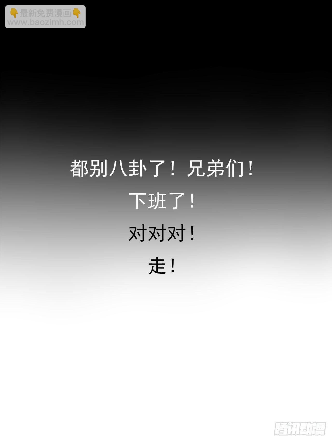 糖（3）