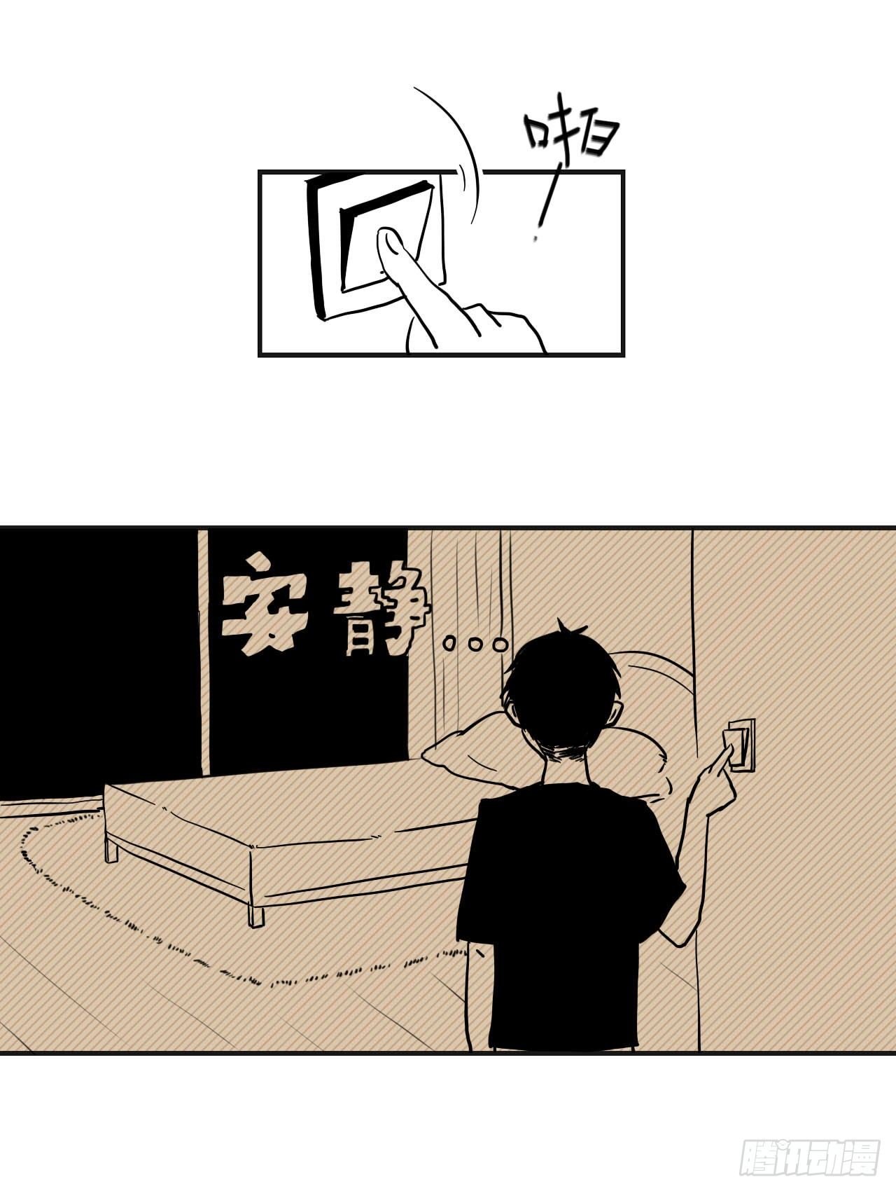 糖（3）