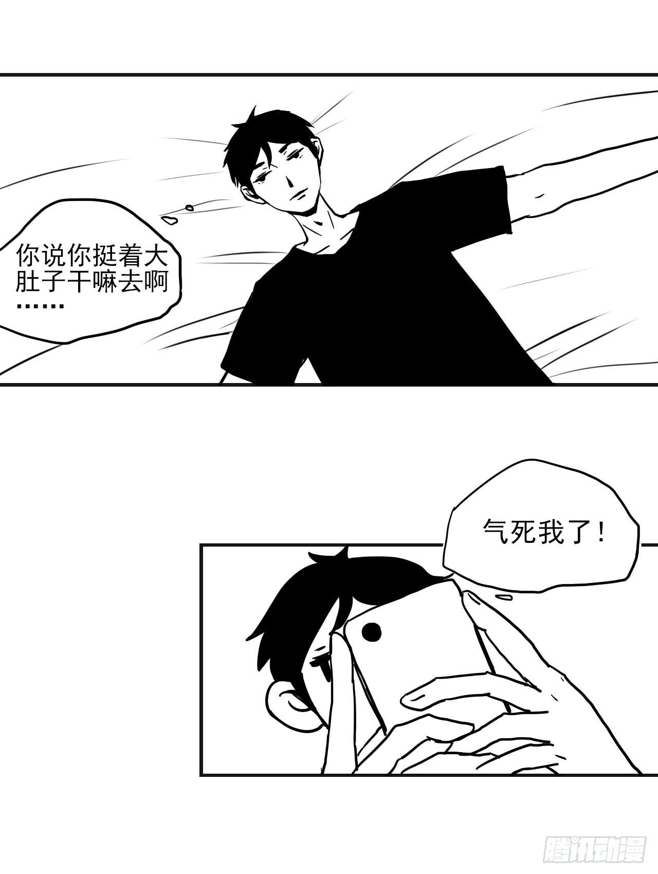 糖（3）