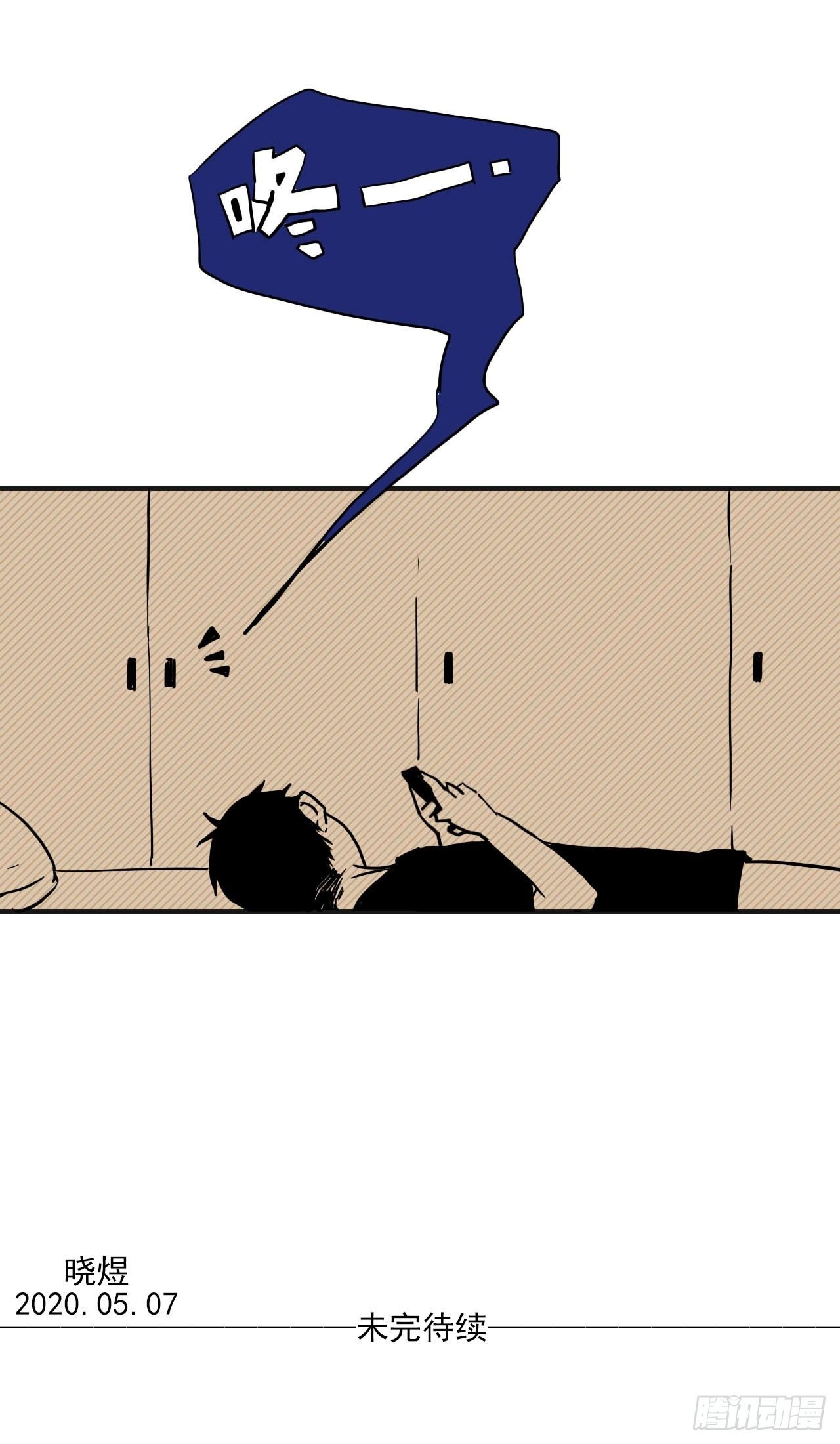 糖（3）
