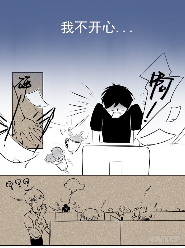 糖（2）