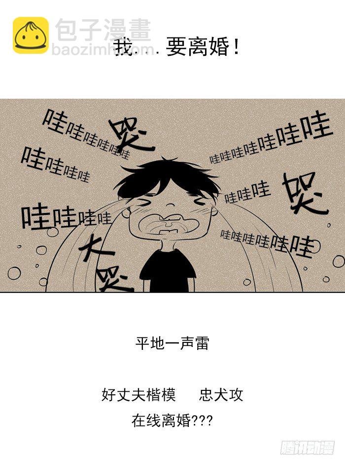 糖（2）