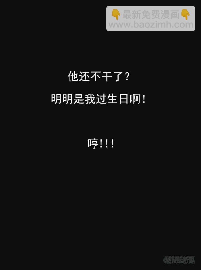 糖（2）