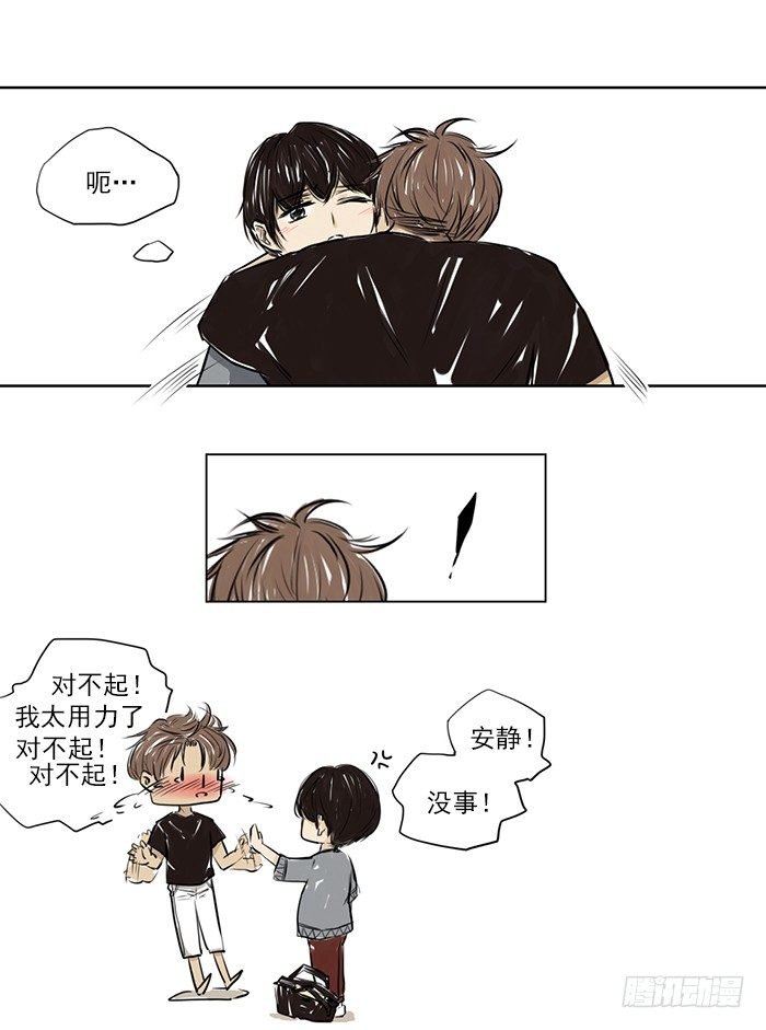 快（2）