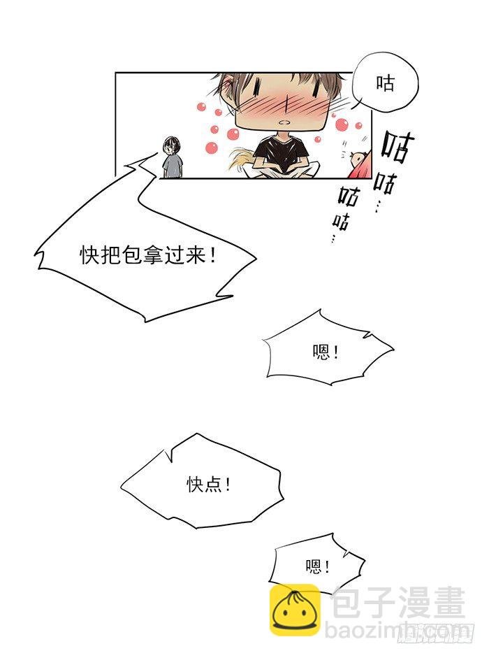 快（2）