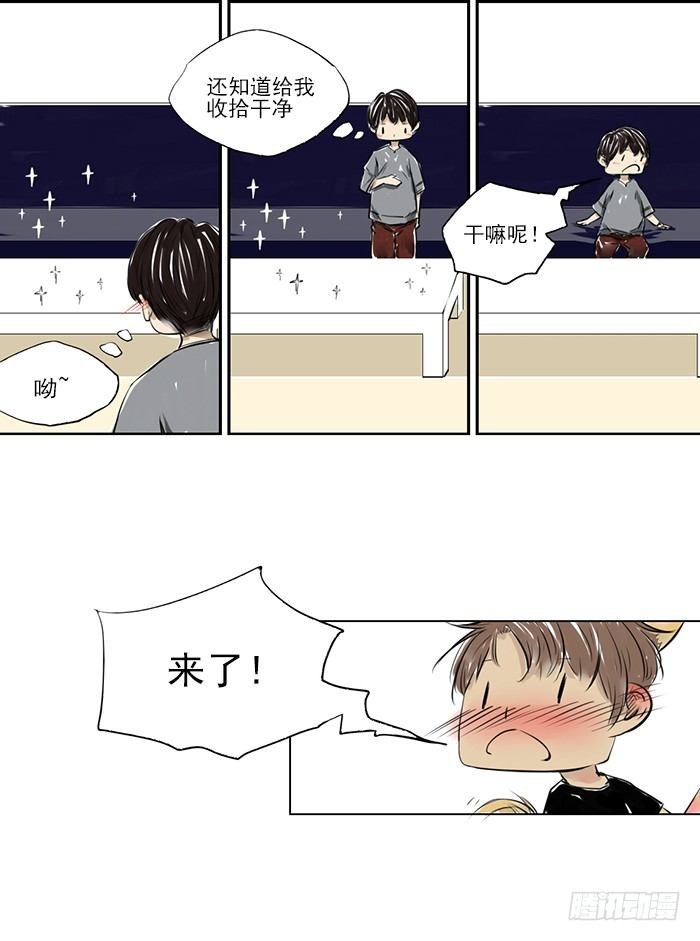 快（2）
