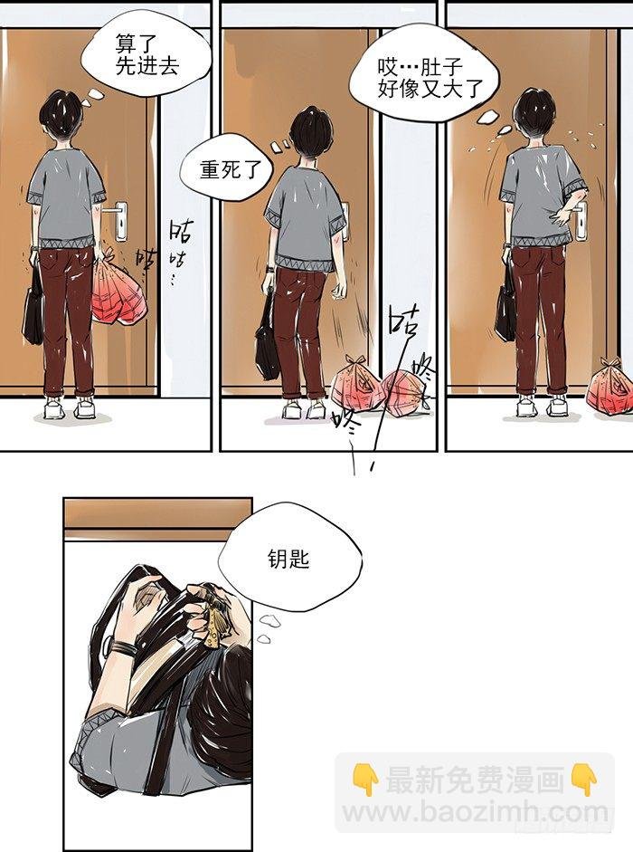 快帮我把这醉鬼拖走
