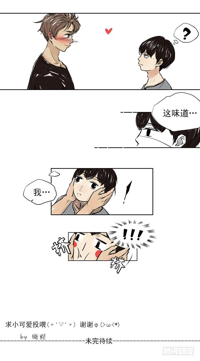 快帮我把这醉鬼拖走