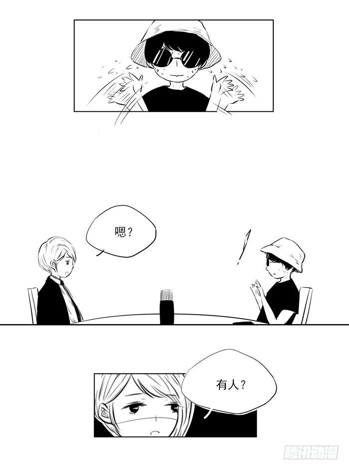 忙（完）