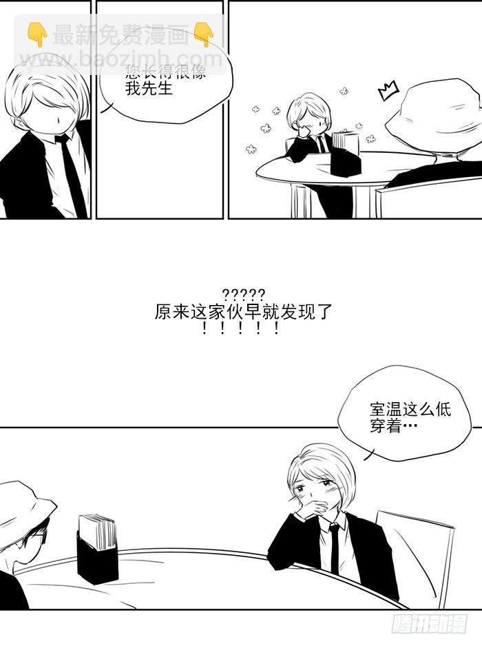 忙（完）