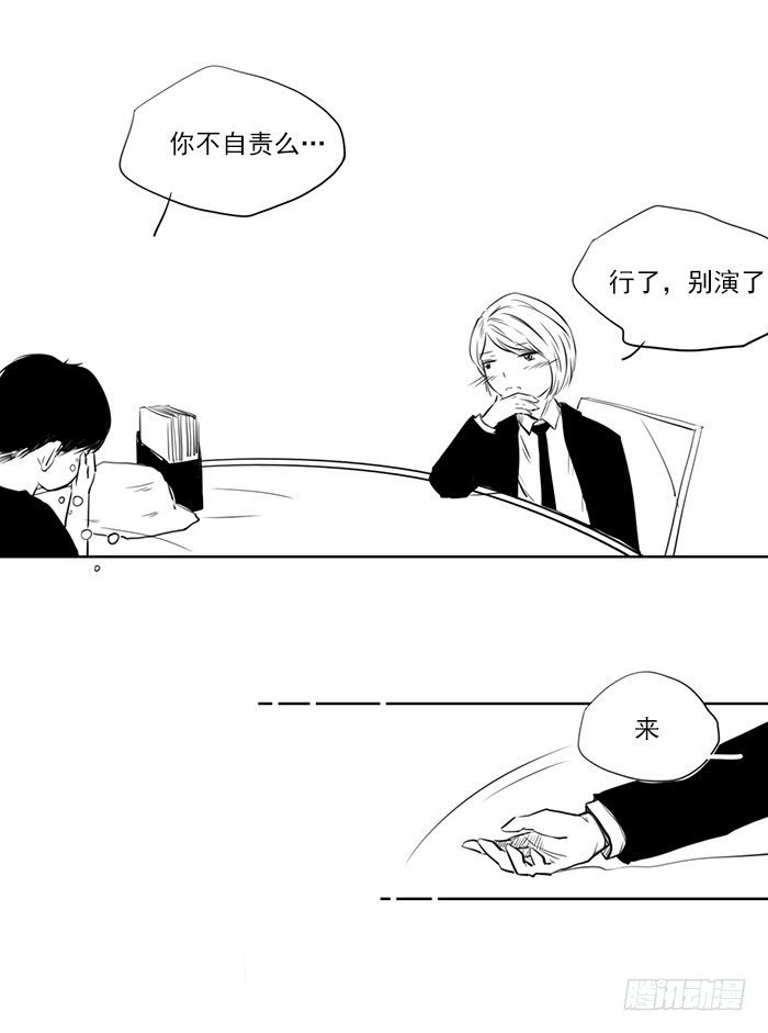 忙（完）