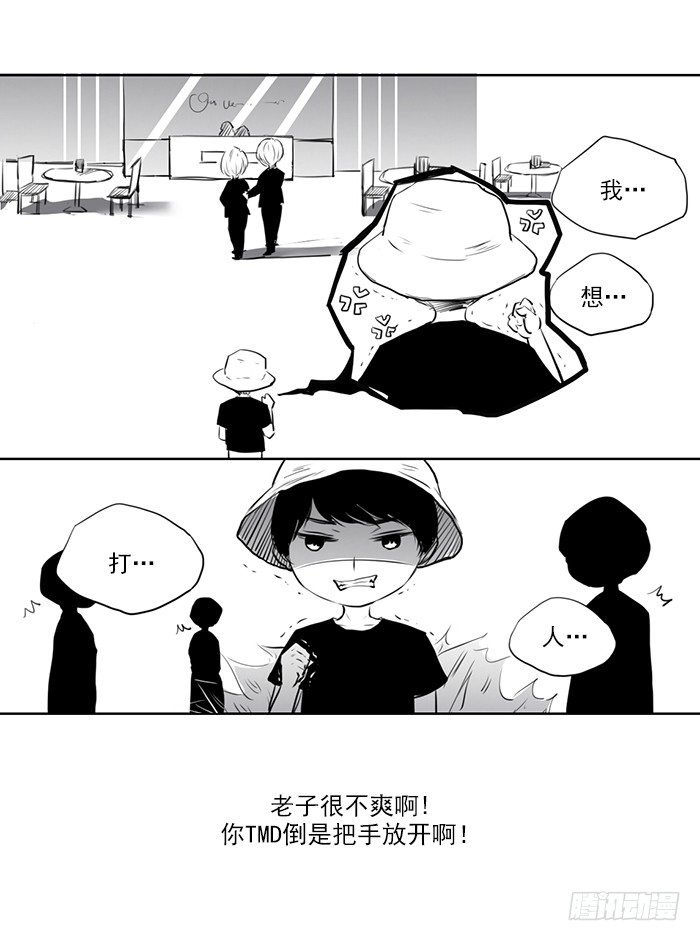 忙（5）