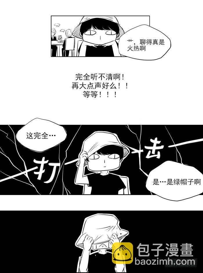 忙（5）