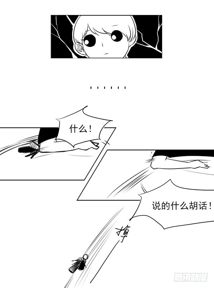 忙（5）