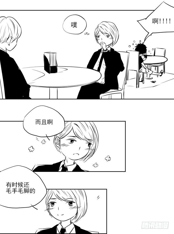 忙（5）