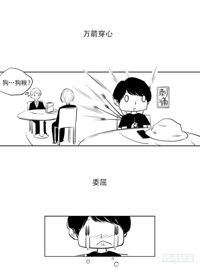 忙（5）