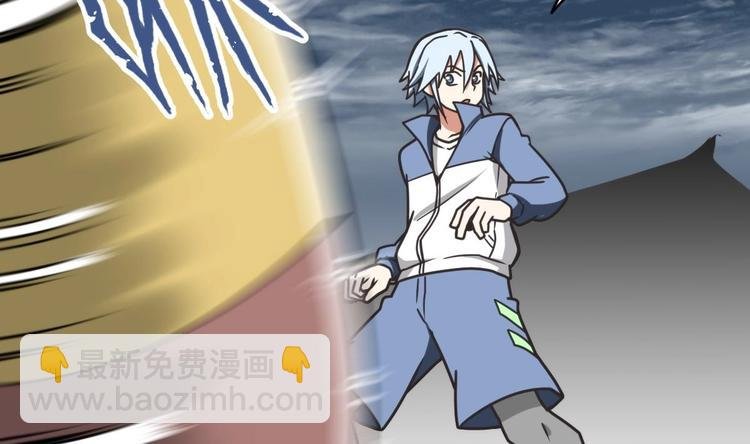 第1话 穿越