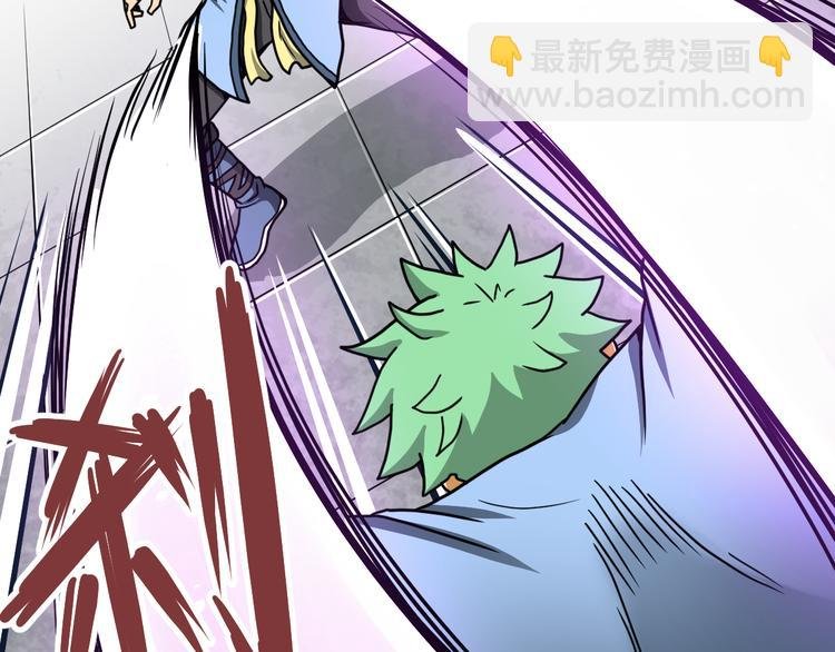 第10话 碎骨爪VS连环剑