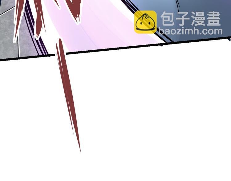 第10话 碎骨爪VS连环剑