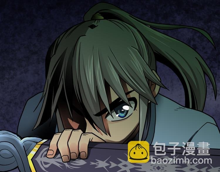 第10话 碎骨爪VS连环剑