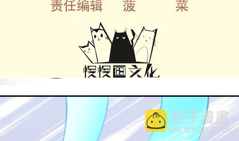 第100话 反击