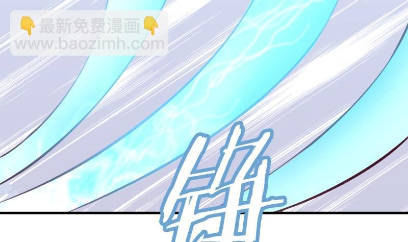 第100话 反击