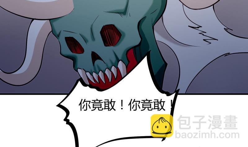 第100话 反击