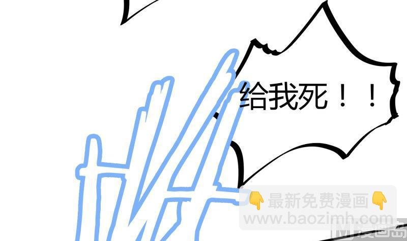 第100话 反击